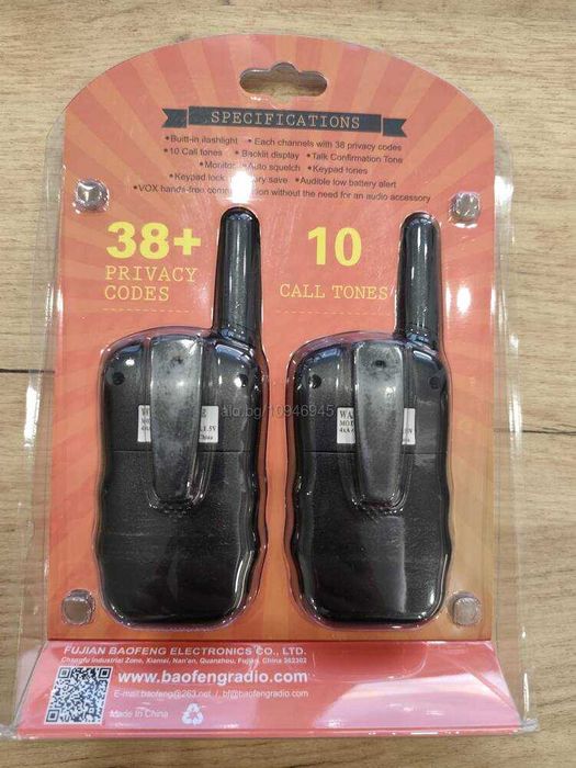 Комплект 2 Броя Детска Радиостанция Уоки-Токи Baofeng Фенер 3км обхват