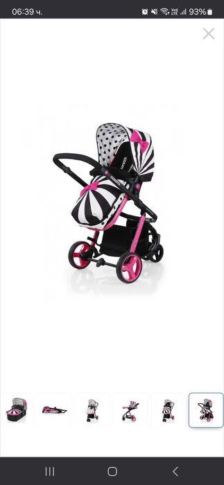 Невалидна  отдавна