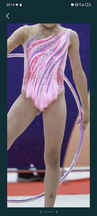 Купальник гимнастический