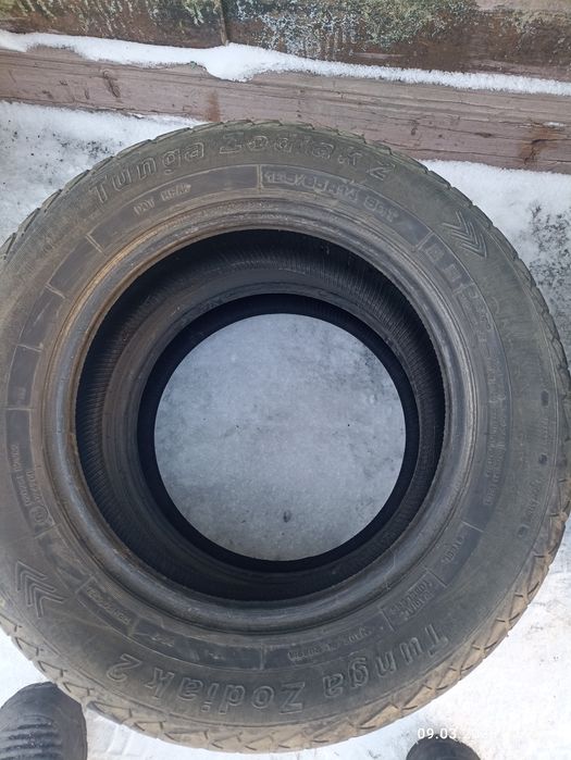 Продам резину на 14