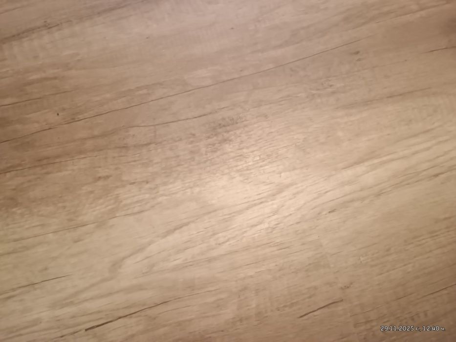 Ламиниран паркет
