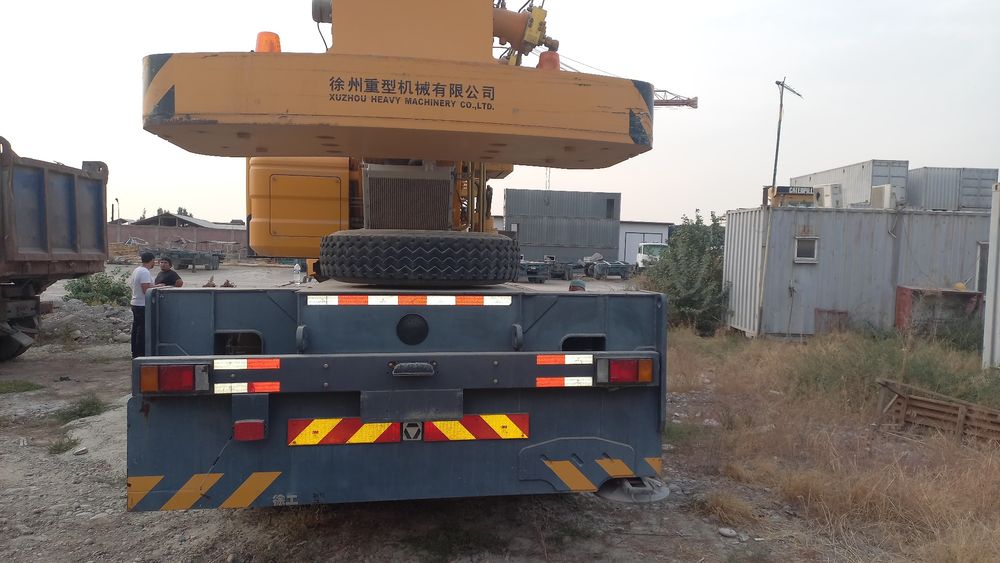 Автокран ХСМЖ 50 КА