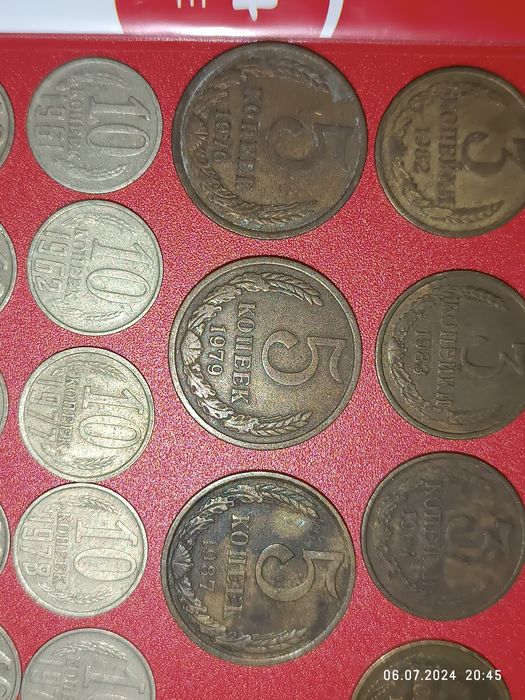 Монеты времён СССР , разные