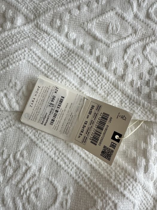 Постельный комплект Zara HOME