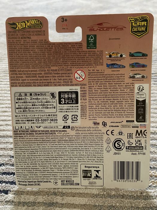 Hot wheels premium nissan 300zx