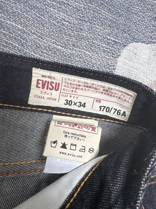 Blugi Evisu Albastru Inchis