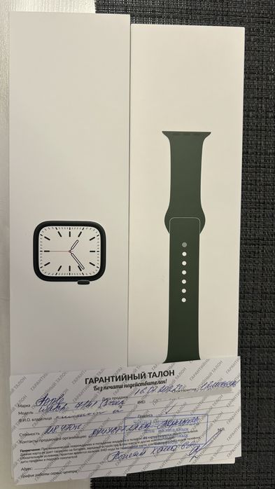 Продам apple watch 7 41mm green