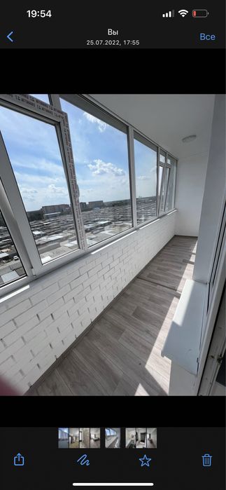 Сдам по часам.сутки ночь