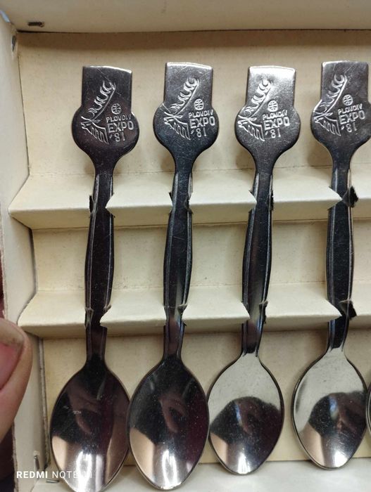 Пловдив експо 81 юбилейни лъжички