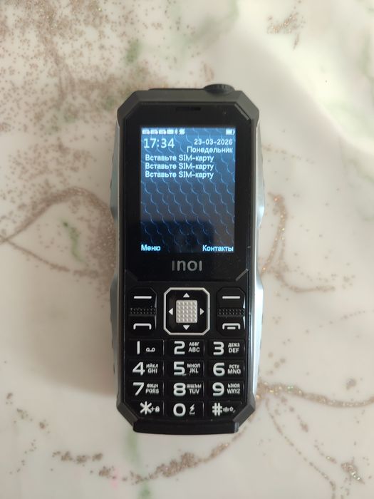 Телефон Простой 3 симк