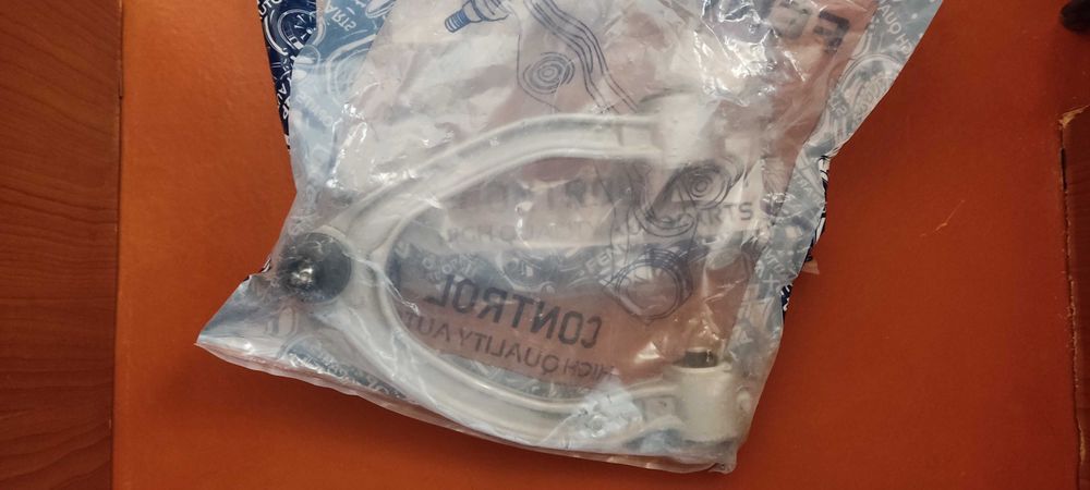 Запчасти на авто