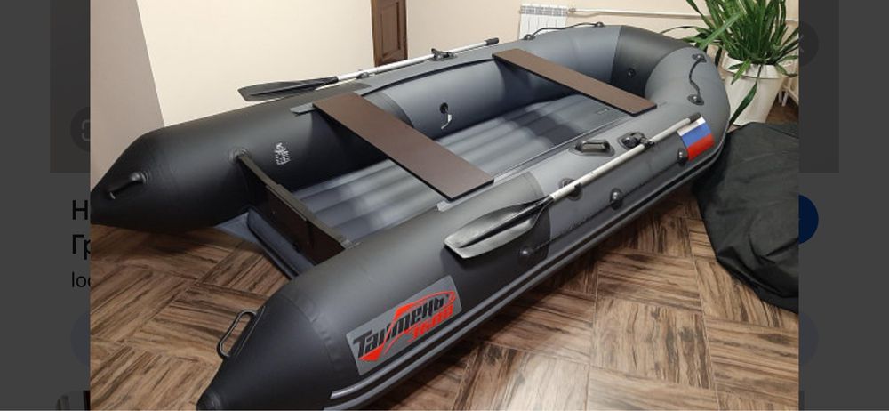 ямаха 15 двух тактный БУ