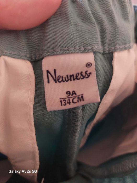 Детки дънк и/спортен панталон