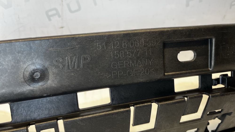 BMW 3 G20 държач задна броня