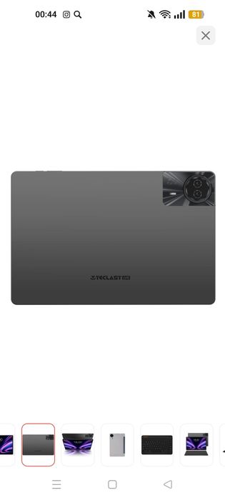 Продам планшет новый