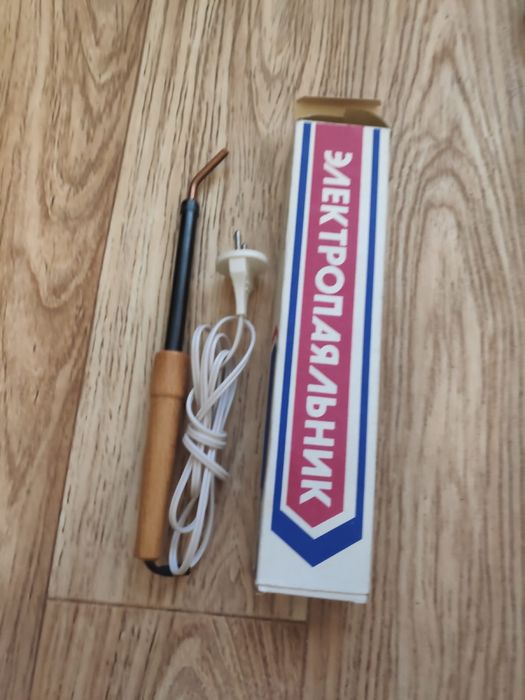 Паяльник, новый СССР . Электропаяльник