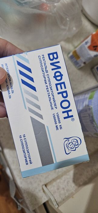 Новый для детей не пользовались