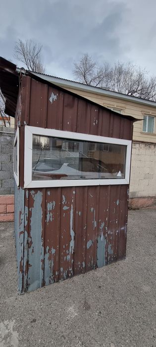 «Продаётся Будка в хорошем состоянии