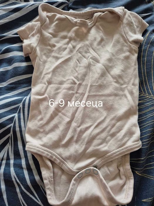 Подарявам дрешки