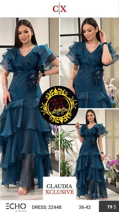 Продаётся платье