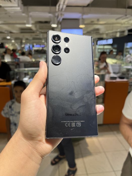 Samsung Galaxy S23 ultra