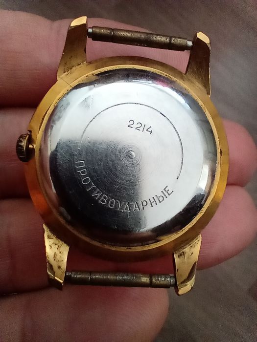 часовник- восток