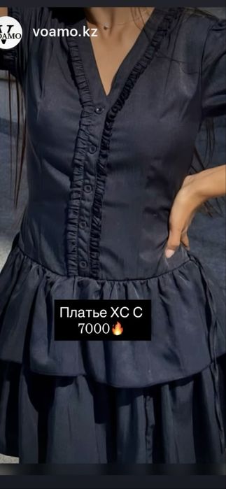Продаю новые женские вещи