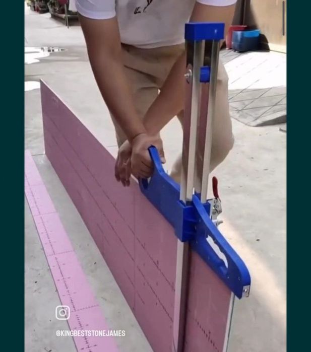 Гипсокартон хить Резак