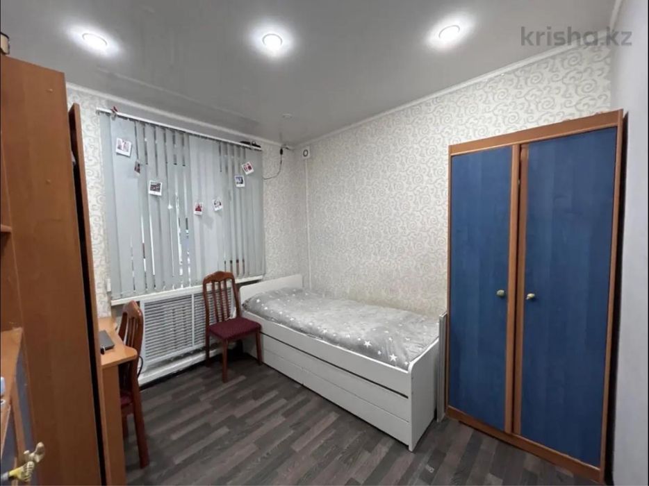 Продам дом в соцгороде в Темиртау