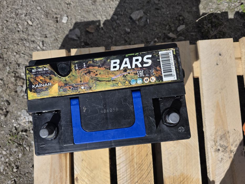 Продам Аккумулятор 75.