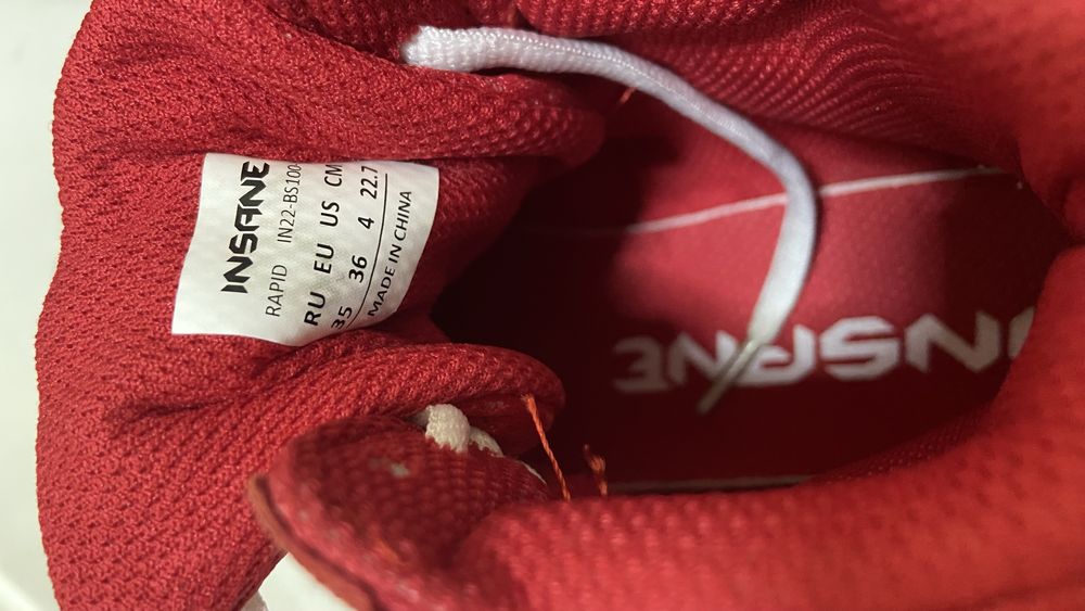 Боксерки INSANE красного цвета