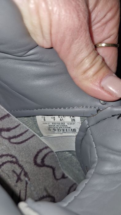 Спортни обувки за младежи 41н