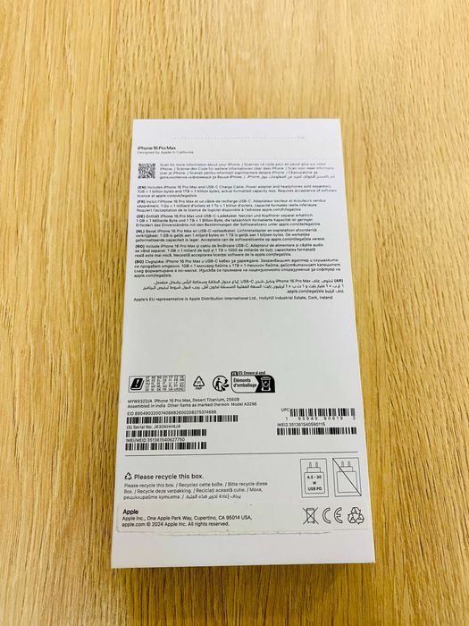 КАТО НОВ !!! Apple iPhone 16 Pro Max, 256GB, 5G, Desert Titanium