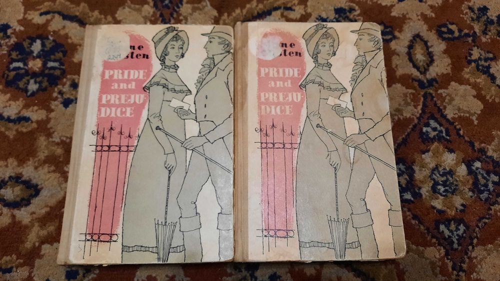 Книги със специализирана литература