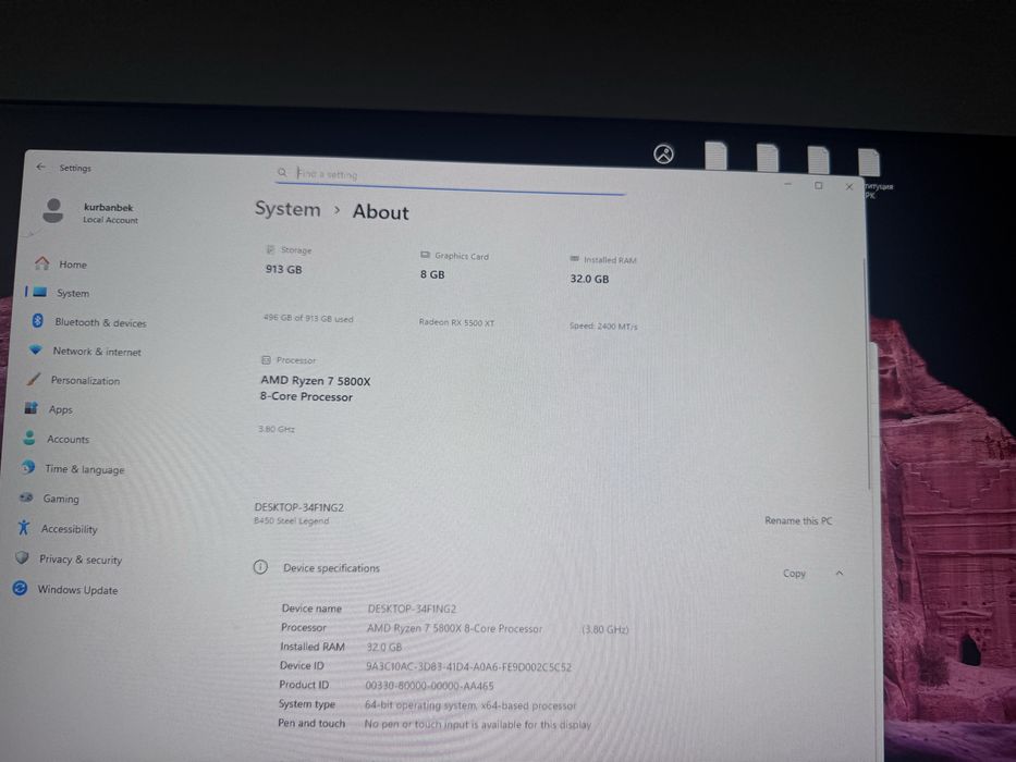 Системный блок ПК