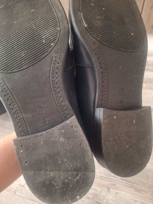 Официални мъжки обувки