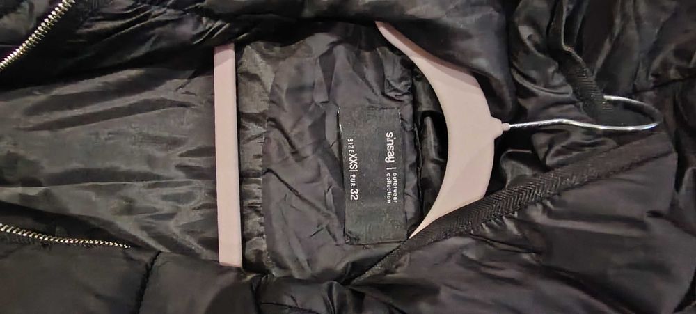 Дамско зимно яке