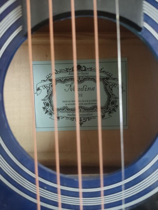 Акустическая гитара