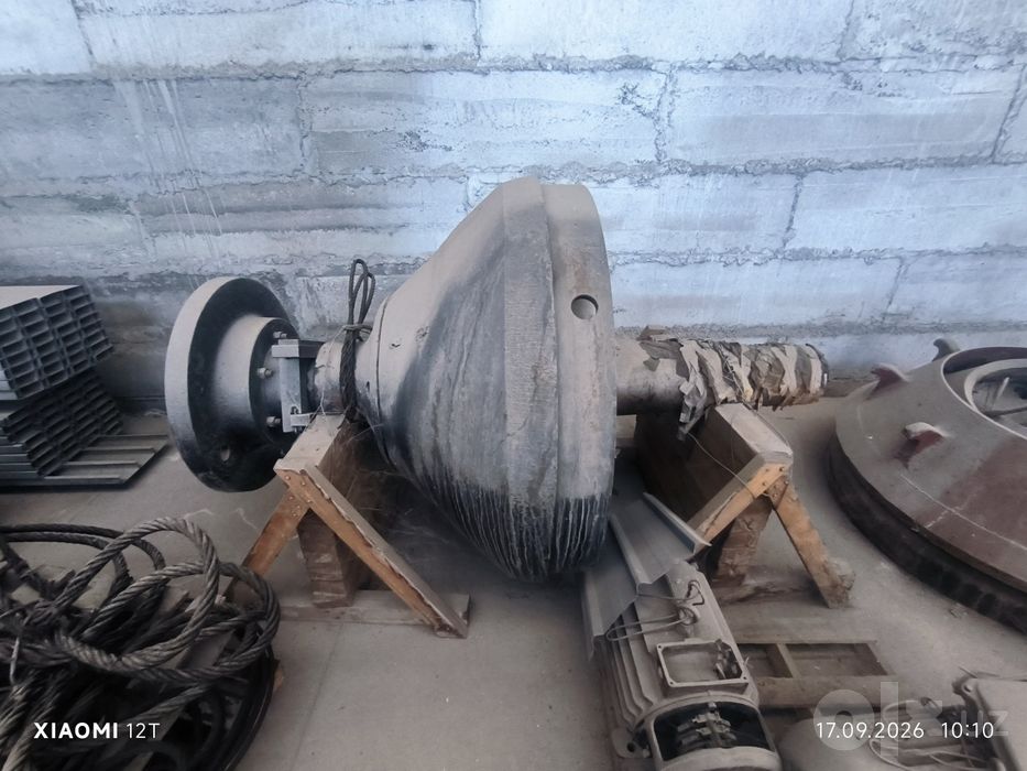 Конус для дробилки КМД-1250