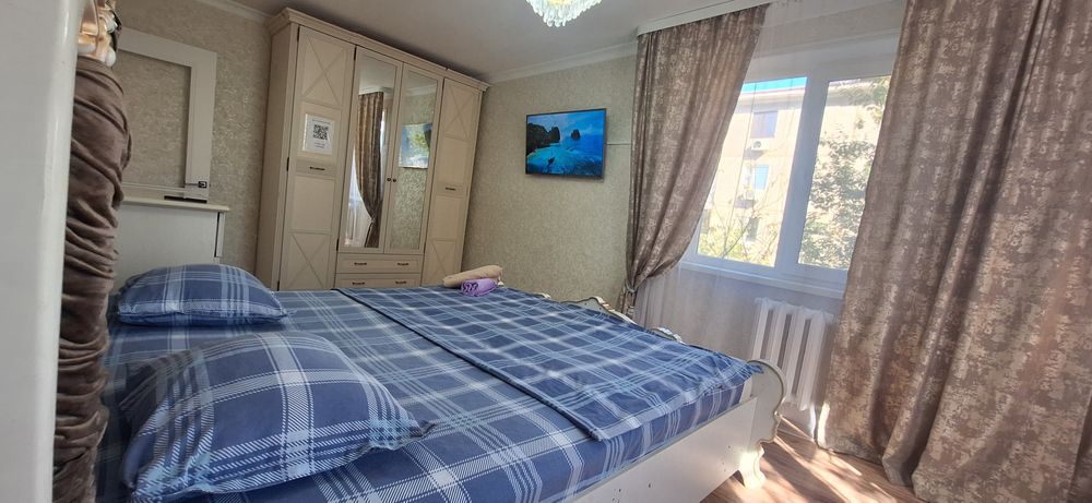 Без ключевой доступ. Часы сутки