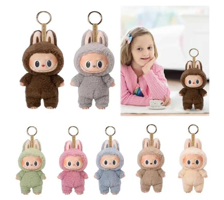 Лабубу Labubu Ключодържател играчка Лабубу