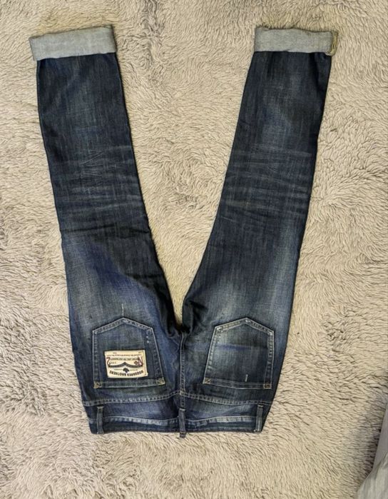 Мъжки дънки dsquared