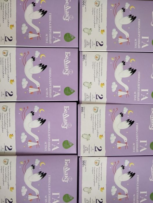 Смесь Беллакт гипералергеная