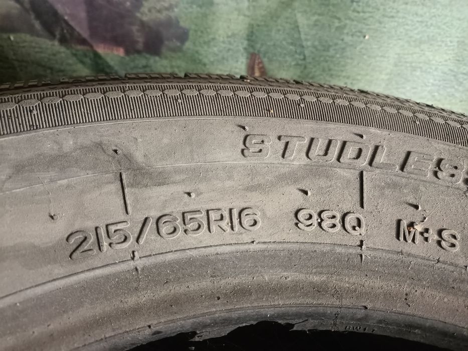 Донгелек сатамын