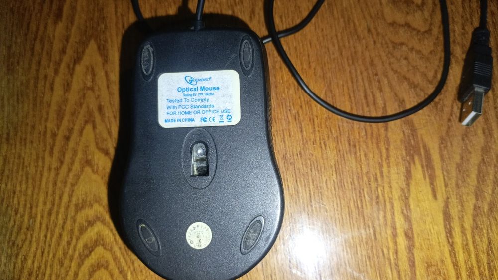 Офисная оптическая мышь