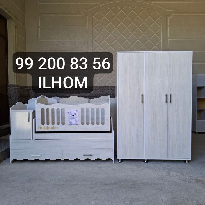 Kravat Va Shkaf Detskiy Mebellar