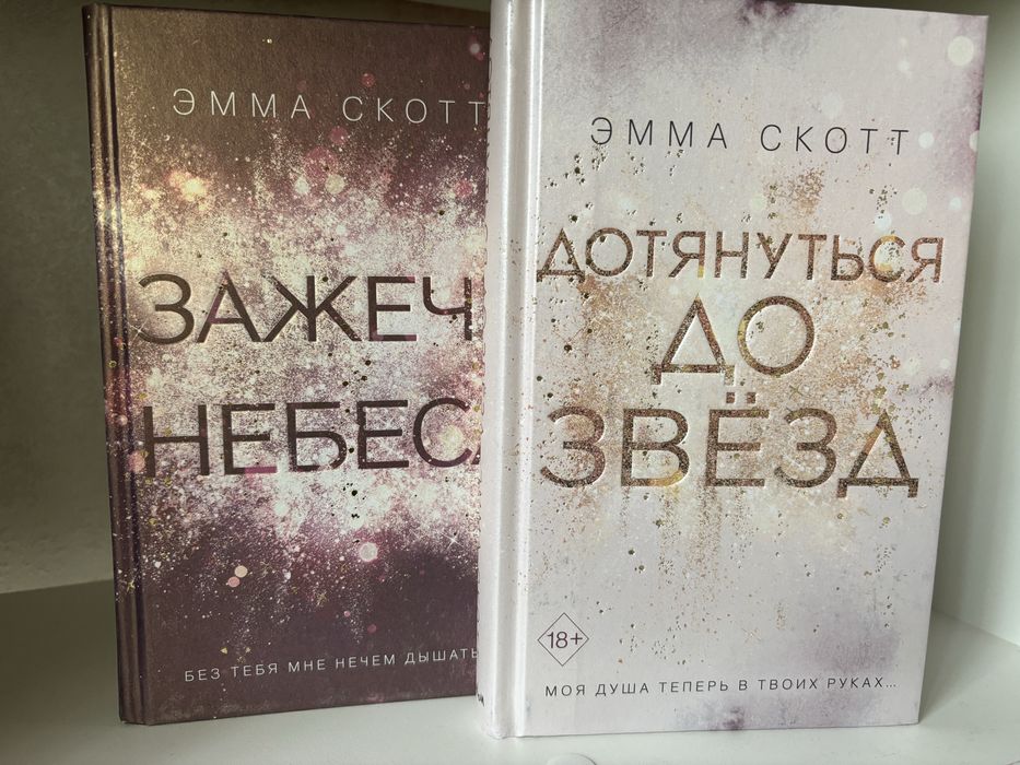 Книги разного жанра