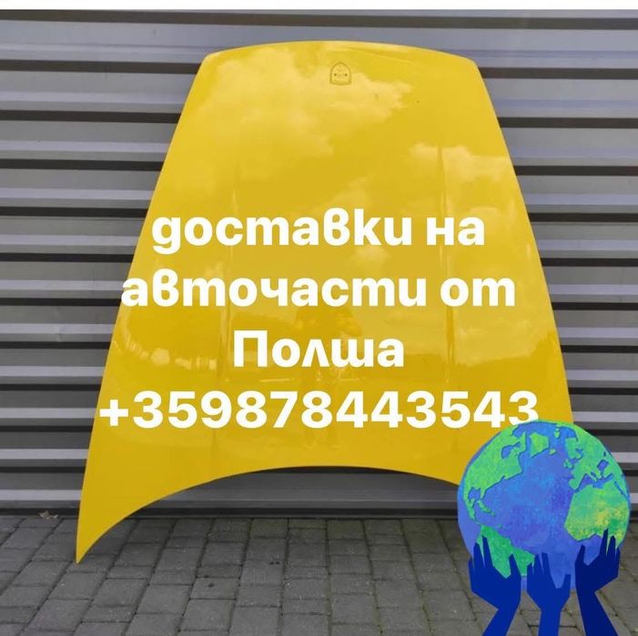 Citroen C3 III airbag аирбаг аербаг еирбаг