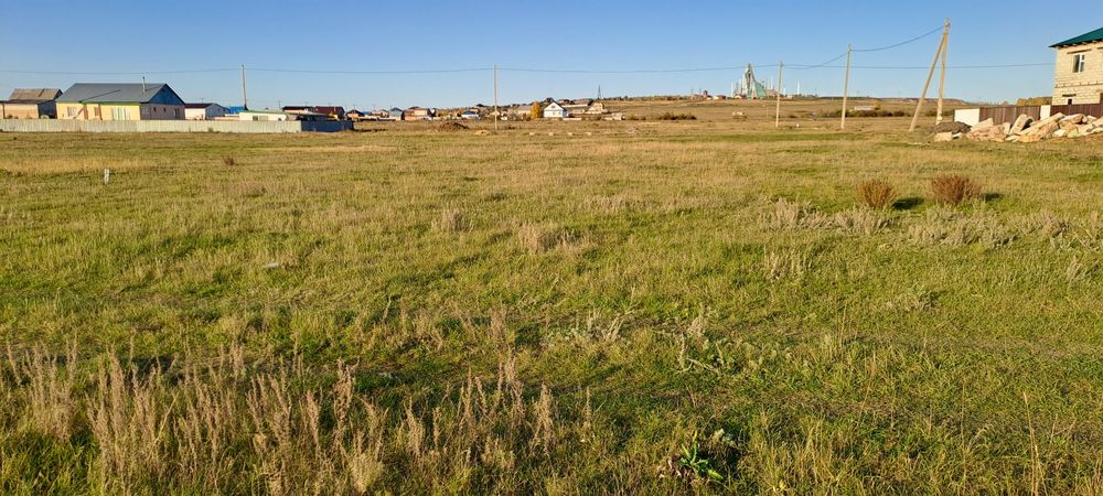 Продам участок 10 соток