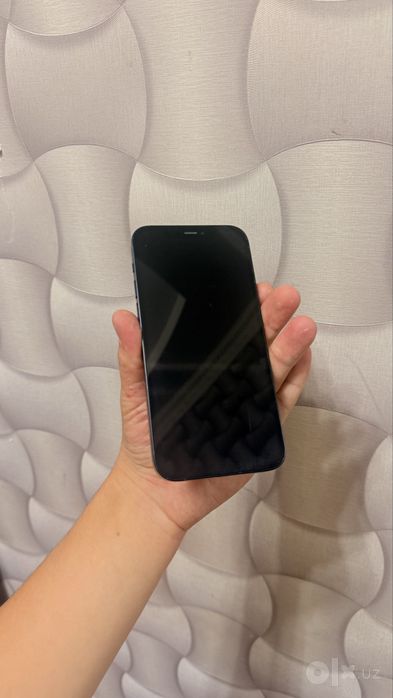 Iphone 12 Uselenny